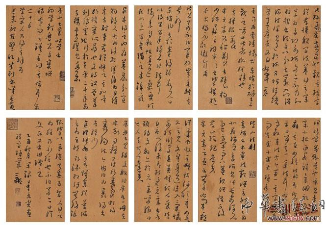 按此在新窗口瀏覽圖片