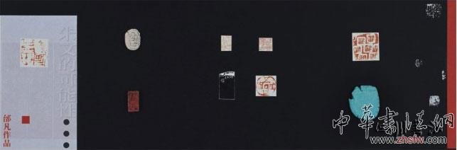 按此在新窗口瀏覽圖片