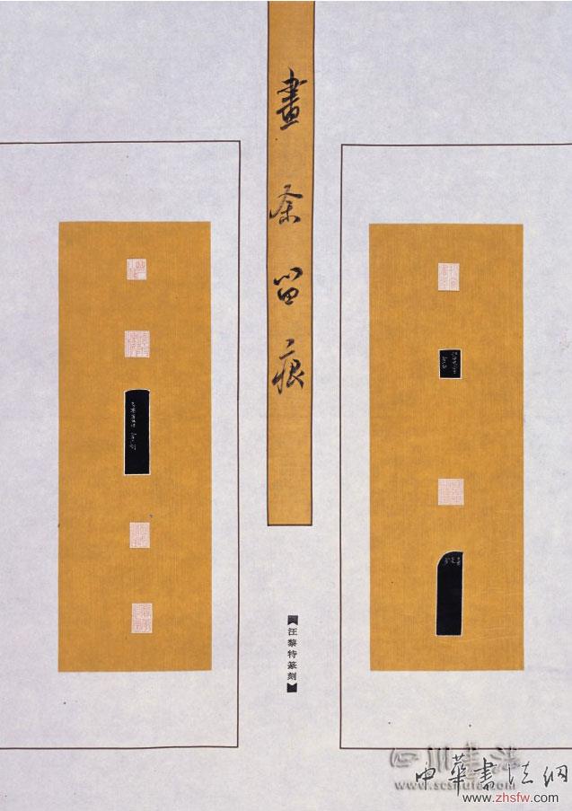 按此在新窗口瀏覽圖片