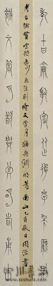 按此在新窗口瀏覽圖片