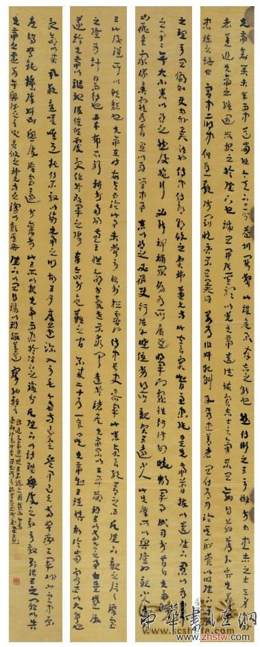 按此在新窗口瀏覽圖片