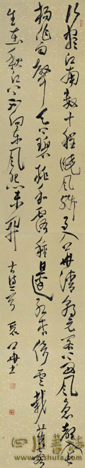 按此在新窗口瀏覽圖片