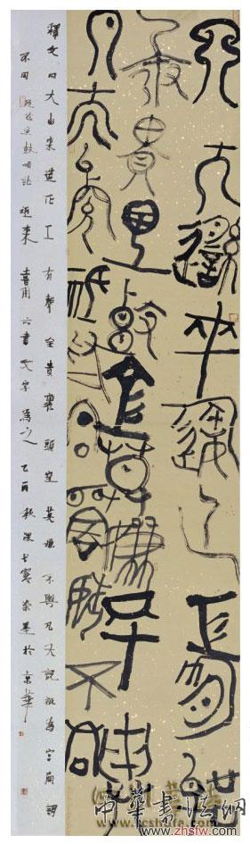 按此在新窗口瀏覽圖片