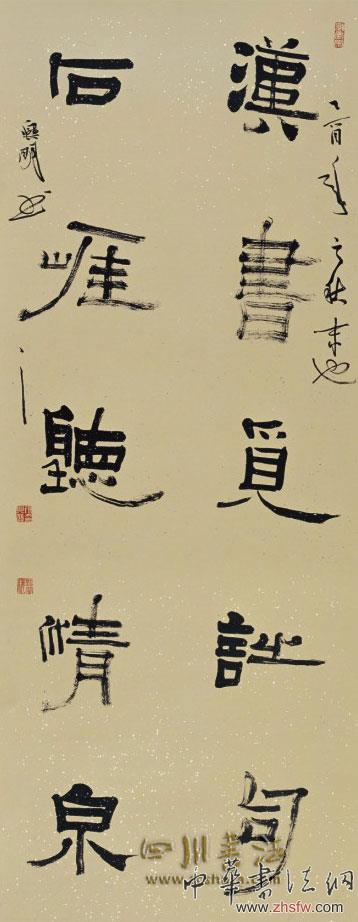 按此在新窗口瀏覽圖片