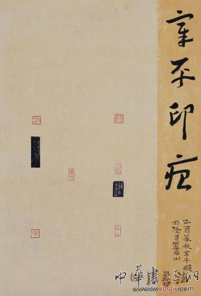 按此在新窗口瀏覽圖片