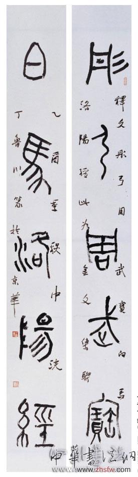 按此在新窗口瀏覽圖片