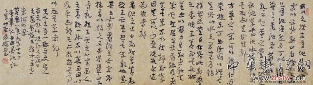 按此在新窗口瀏覽圖片