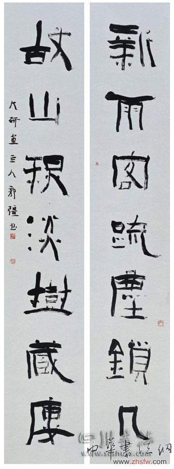 按此在新窗口瀏覽圖片