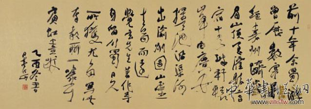 按此在新窗口瀏覽圖片