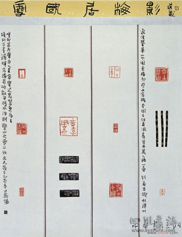 按此在新窗口瀏覽圖片