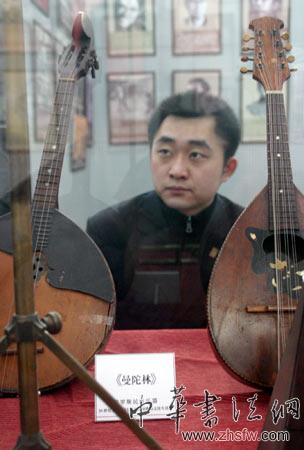 按此在新窗口瀏覽圖片