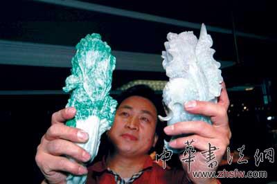 按此在新窗口瀏覽圖片