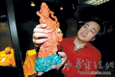 按此在新窗口瀏覽圖片