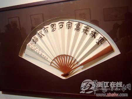 按此在新窗口瀏覽圖片