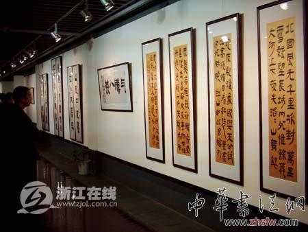 按此在新窗口瀏覽圖片