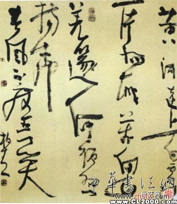 按此在新窗口瀏覽圖片