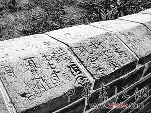 按此在新窗口瀏覽圖片