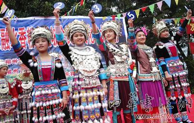 按此在新窗口瀏覽圖片