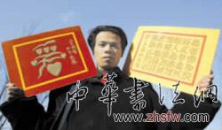 按此在新窗口瀏覽圖片