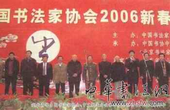 按此在新窗口瀏覽圖片