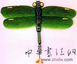 按此在新窗口瀏覽圖片