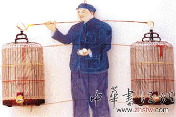 按此在新窗口瀏覽圖片