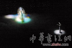 按此在新窗口瀏覽圖片