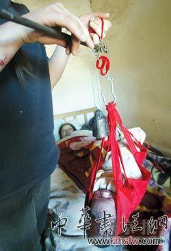 按此在新窗口瀏覽圖片