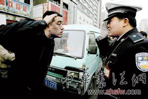 按此在新窗口瀏覽圖片