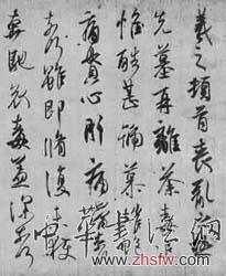 按此在新窗口瀏覽圖片