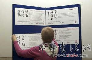 按此在新窗口瀏覽圖片