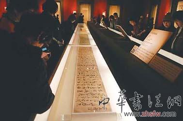 按此在新窗口瀏覽圖片