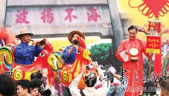 按此在新窗口瀏覽圖片