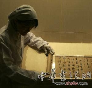 按此在新窗口瀏覽圖片