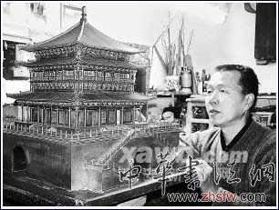 按此在新窗口瀏覽圖片