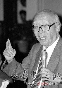 按此在新窗口瀏覽圖片