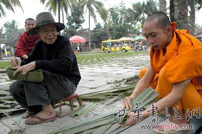 按此在新窗口瀏覽圖片