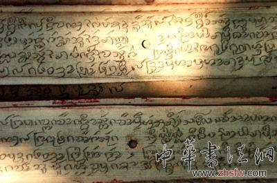 按此在新窗口瀏覽圖片