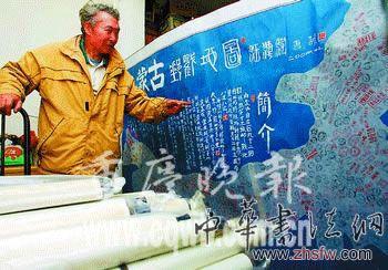 按此在新窗口瀏覽圖片