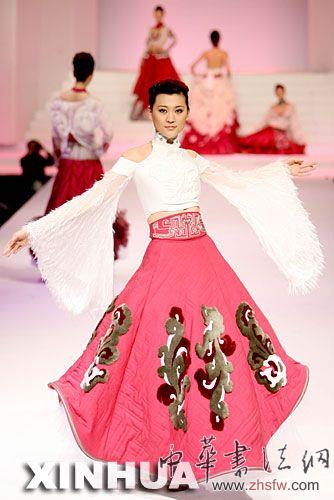 按此在新窗口瀏覽圖片