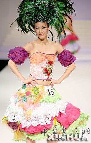 按此在新窗口瀏覽圖片