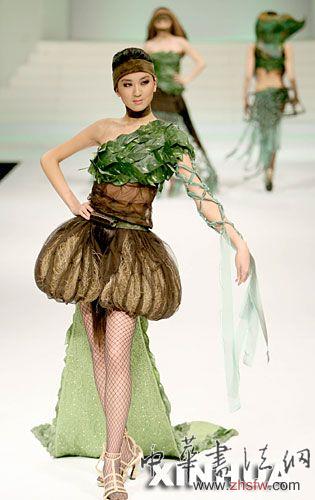 按此在新窗口瀏覽圖片