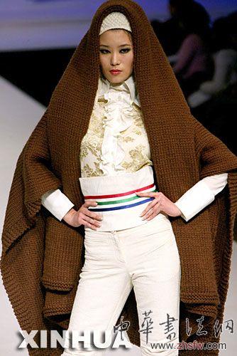 按此在新窗口瀏覽圖片