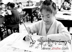 按此在新窗口瀏覽圖片