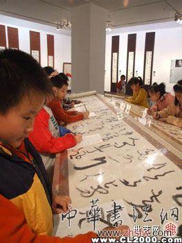 按此在新窗口瀏覽圖片