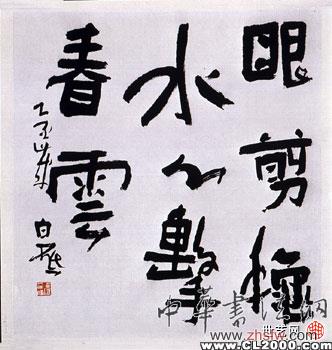 按此在新窗口瀏覽圖片