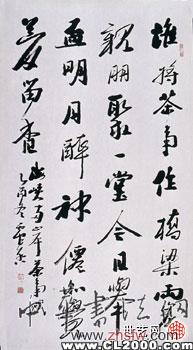 按此在新窗口瀏覽圖片