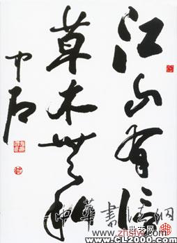 按此在新窗口瀏覽圖片