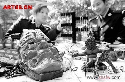 按此在新窗口瀏覽圖片