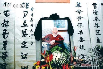 按此在新窗口瀏覽圖片